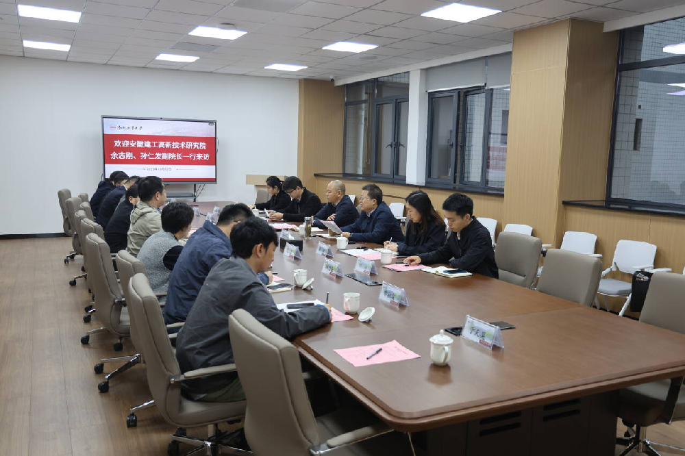 欢迎光临888集团(中国区)官方网站-Online Platform