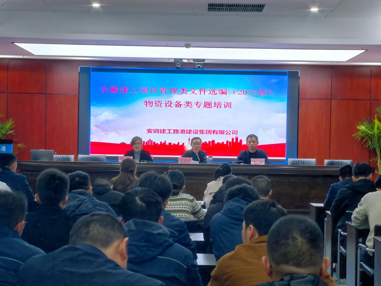 欢迎光临888集团(中国区)官方网站-Online Platform