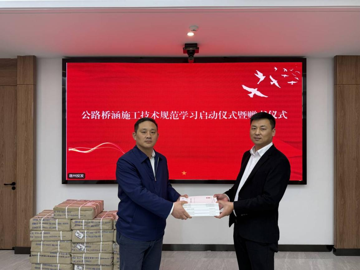 欢迎光临888集团(中国区)官方网站-Online Platform