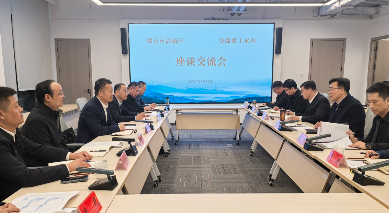 欢迎光临888集团(中国区)官方网站-Online Platform