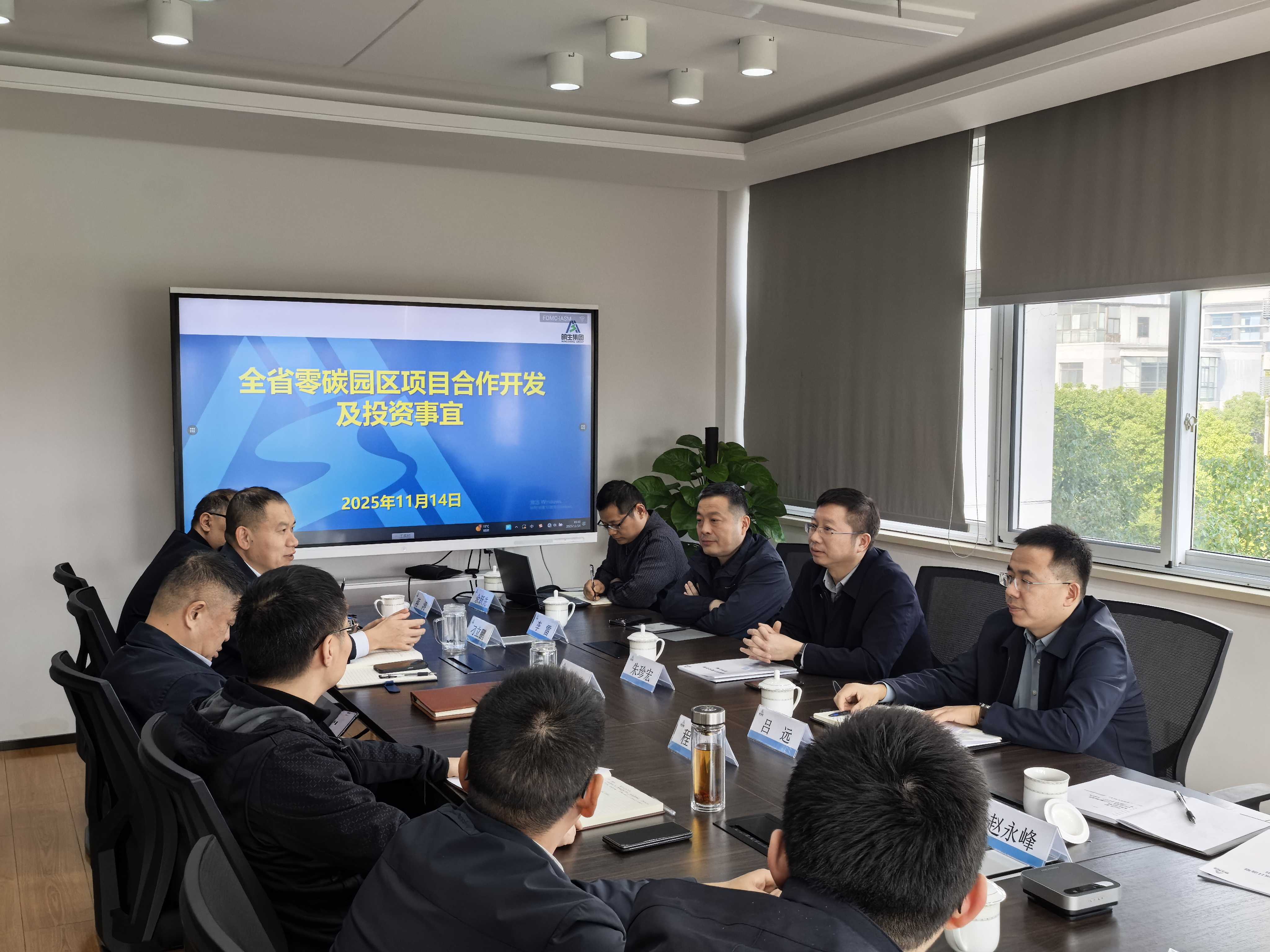 欢迎光临888集团(中国区)官方网站-Online Platform