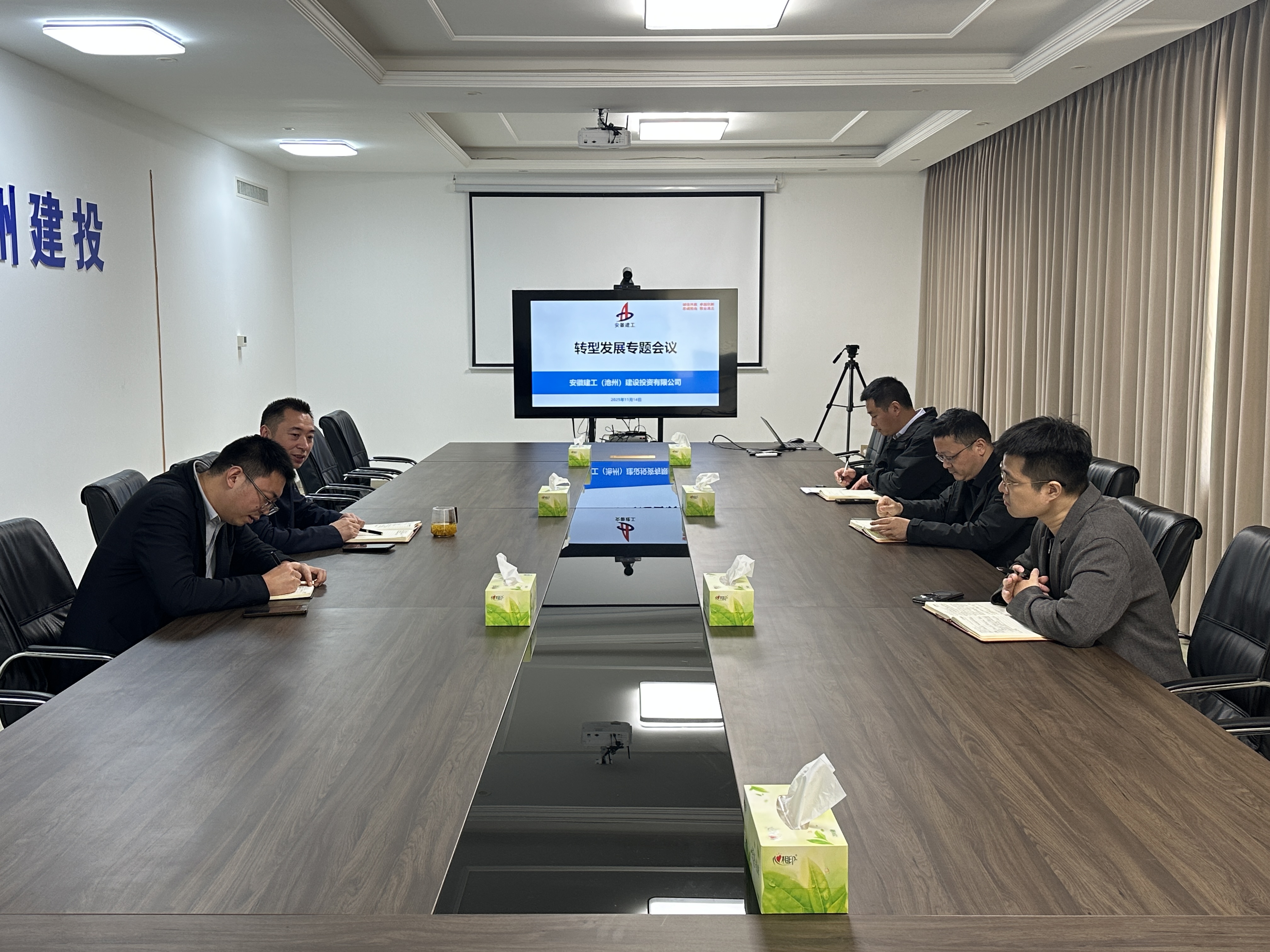 欢迎光临888集团(中国区)官方网站-Online Platform