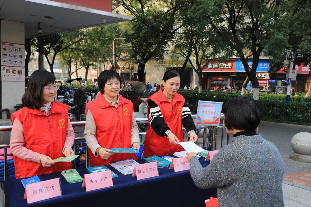 欢迎光临888集团(中国区)官方网站-Online Platform