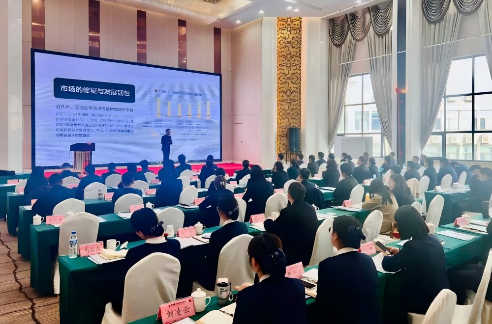 欢迎光临888集团(中国区)官方网站-Online Platform