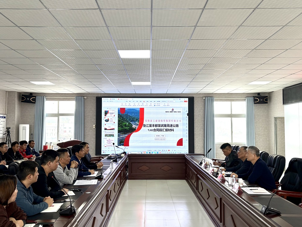 欢迎光临888集团(中国区)官方网站-Online Platform