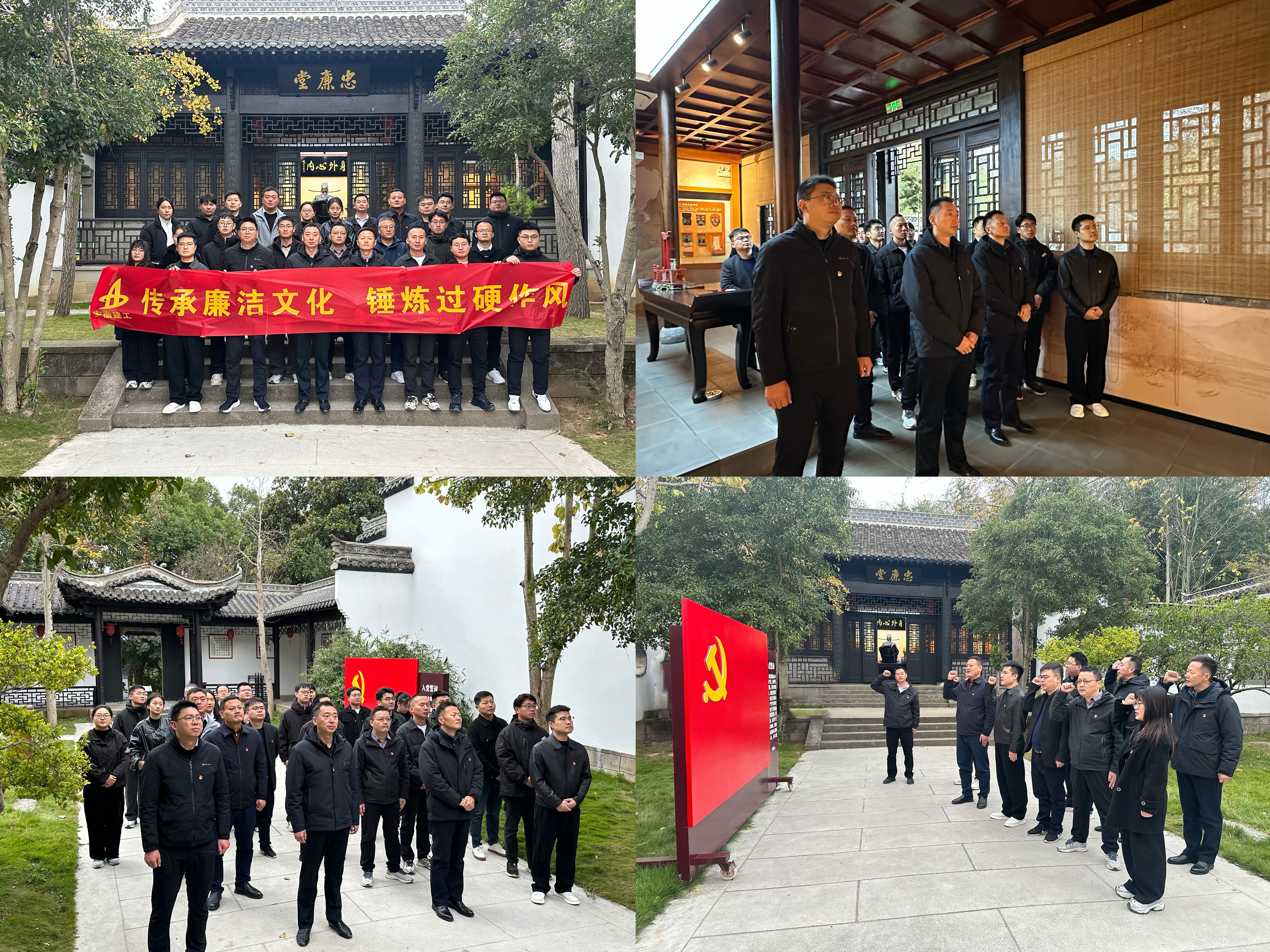 欢迎光临888集团(中国区)官方网站-Online Platform