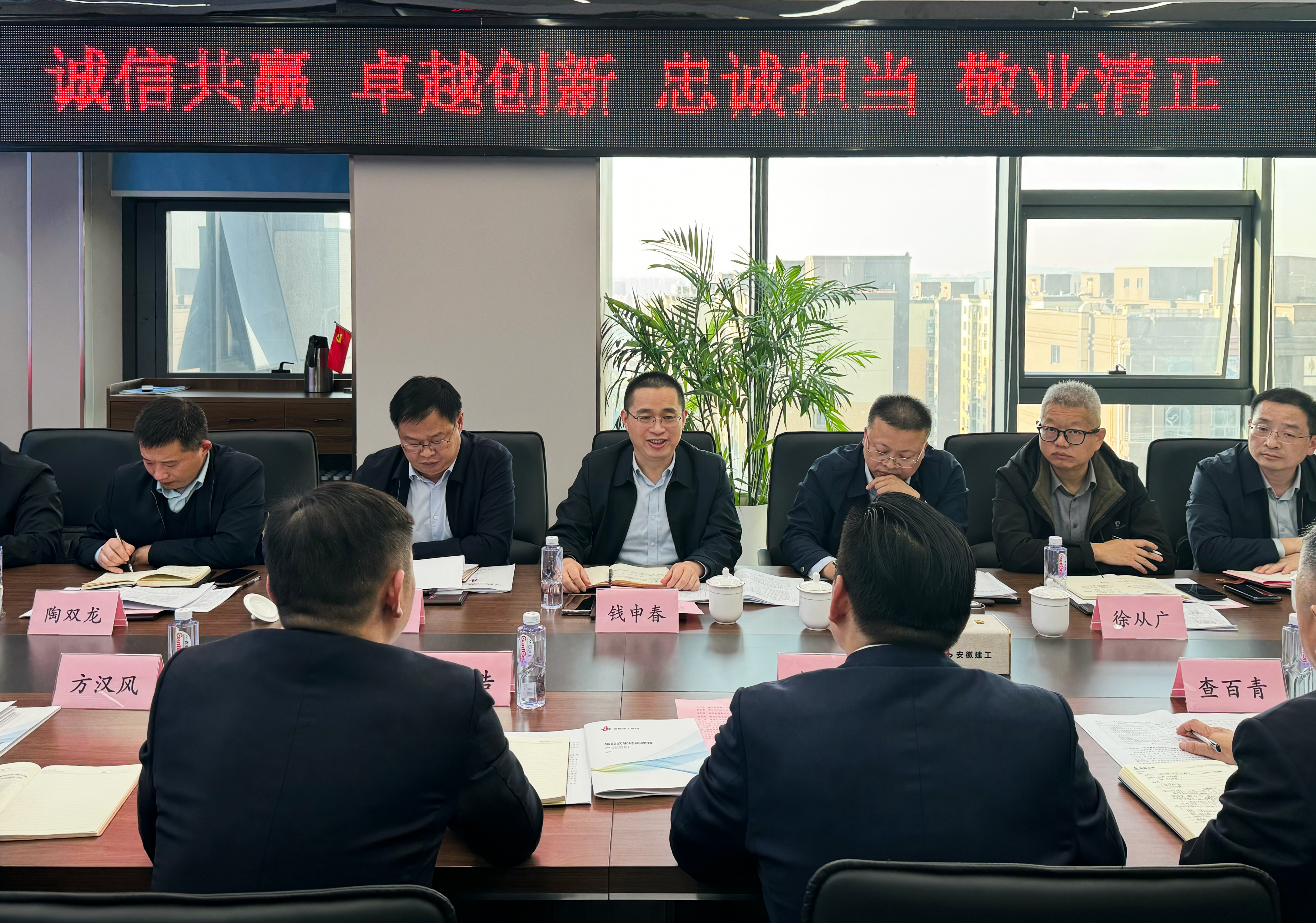 欢迎光临888集团(中国区)官方网站-Online Platform