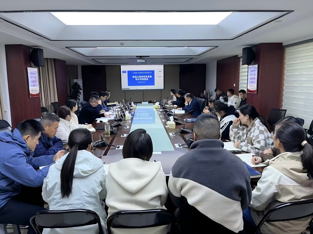 欢迎光临888集团(中国区)官方网站-Online Platform