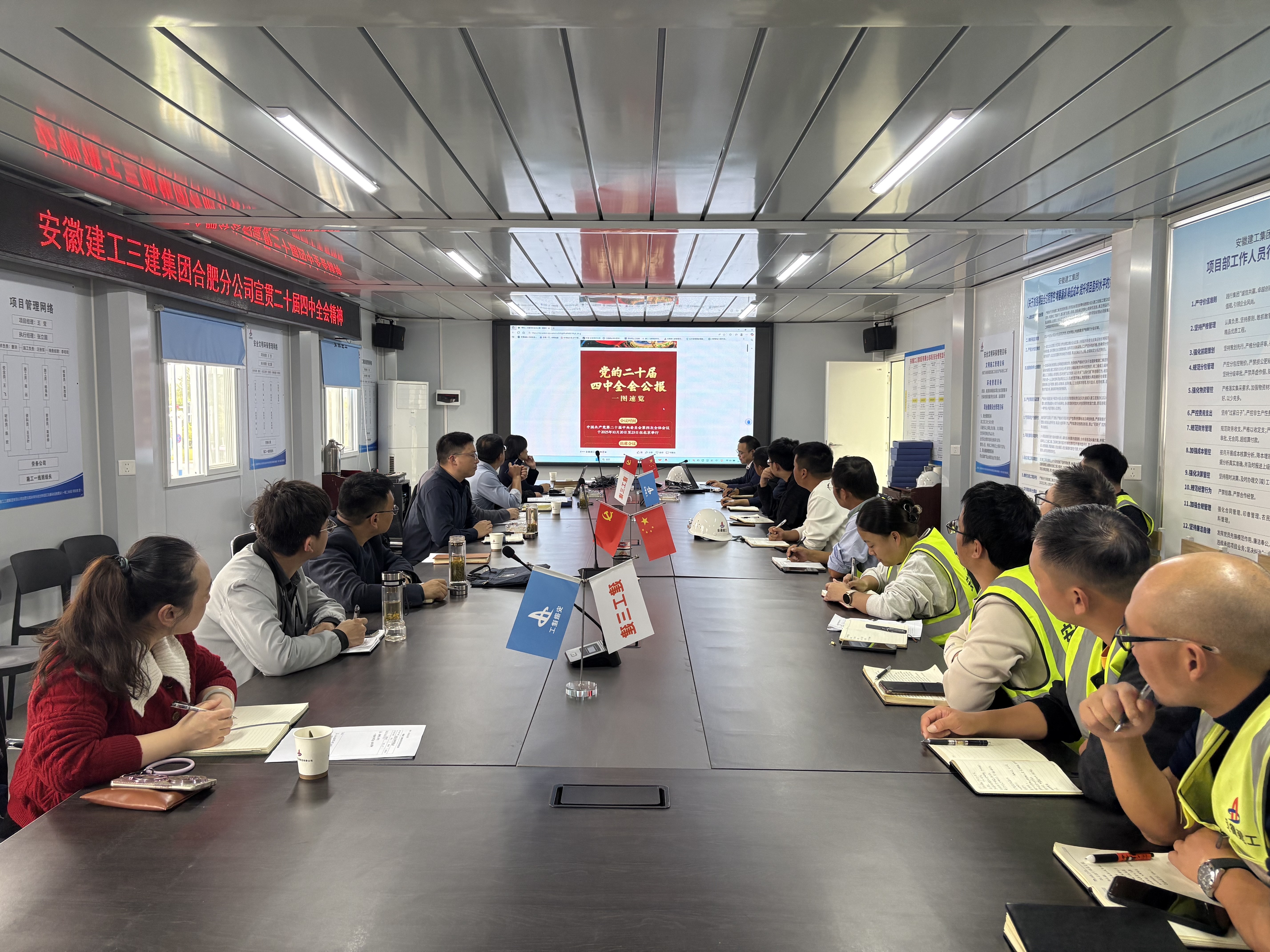 欢迎光临888集团(中国区)官方网站-Online Platform