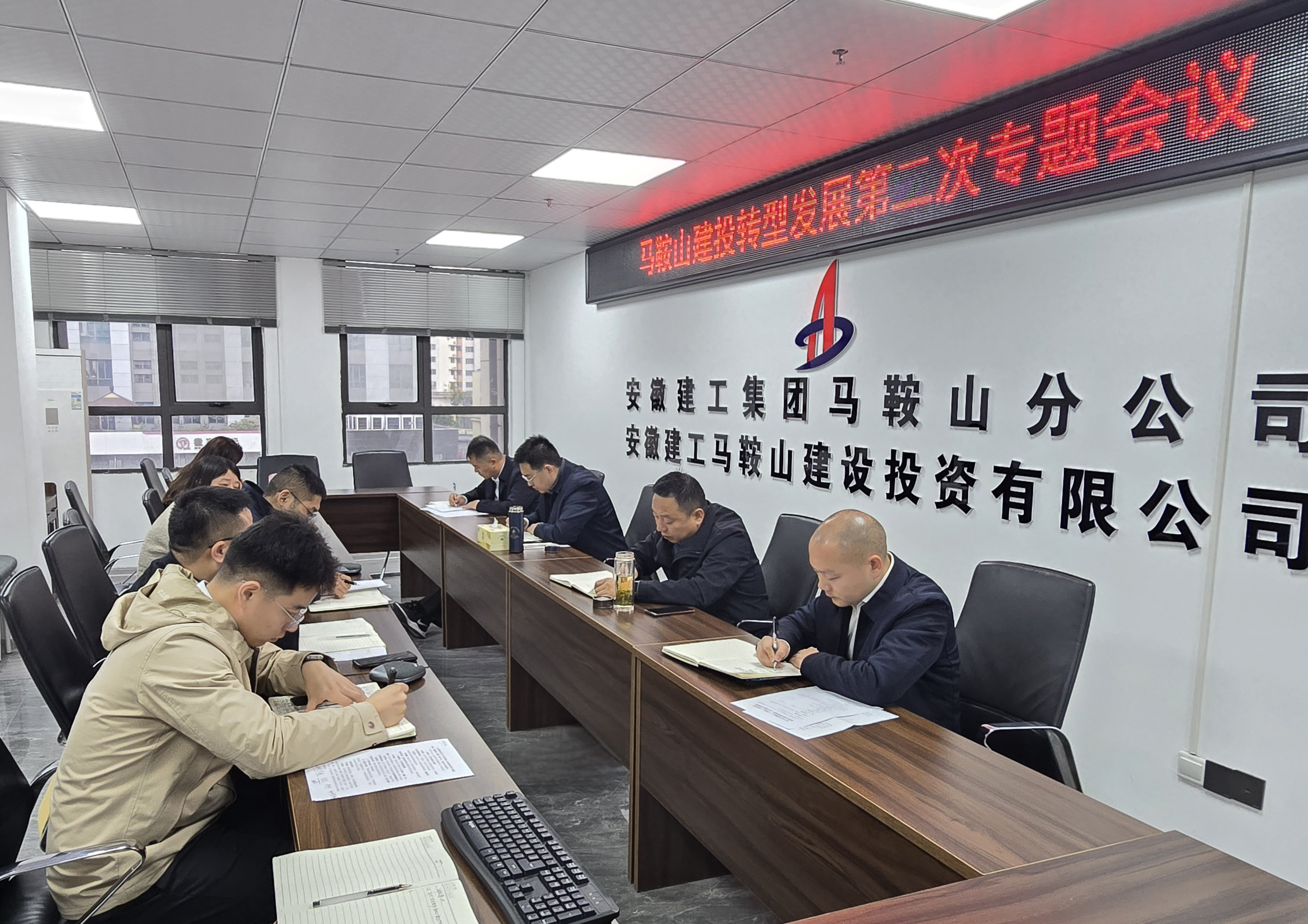 欢迎光临888集团(中国区)官方网站-Online Platform