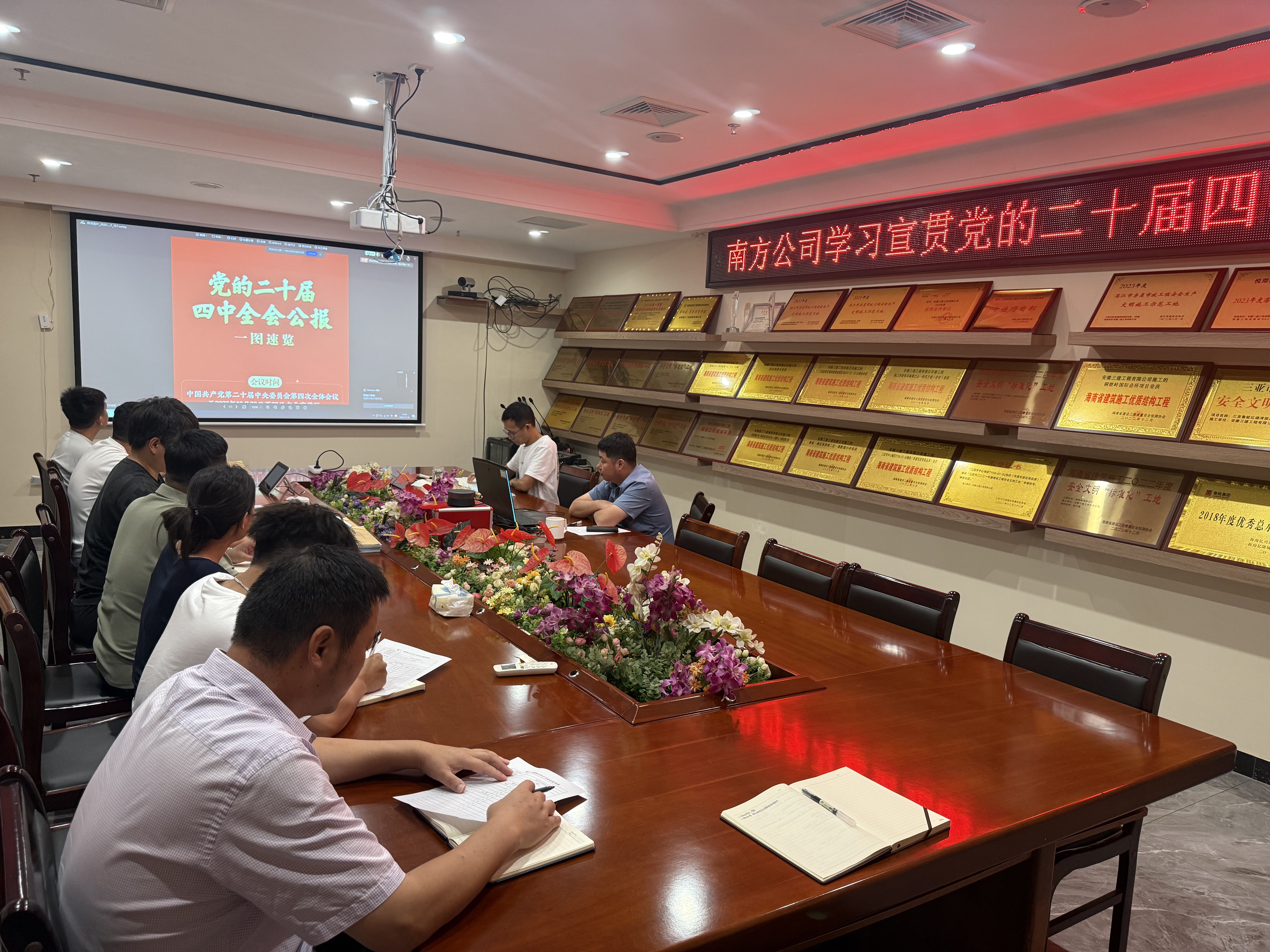 欢迎光临888集团(中国区)官方网站-Online Platform