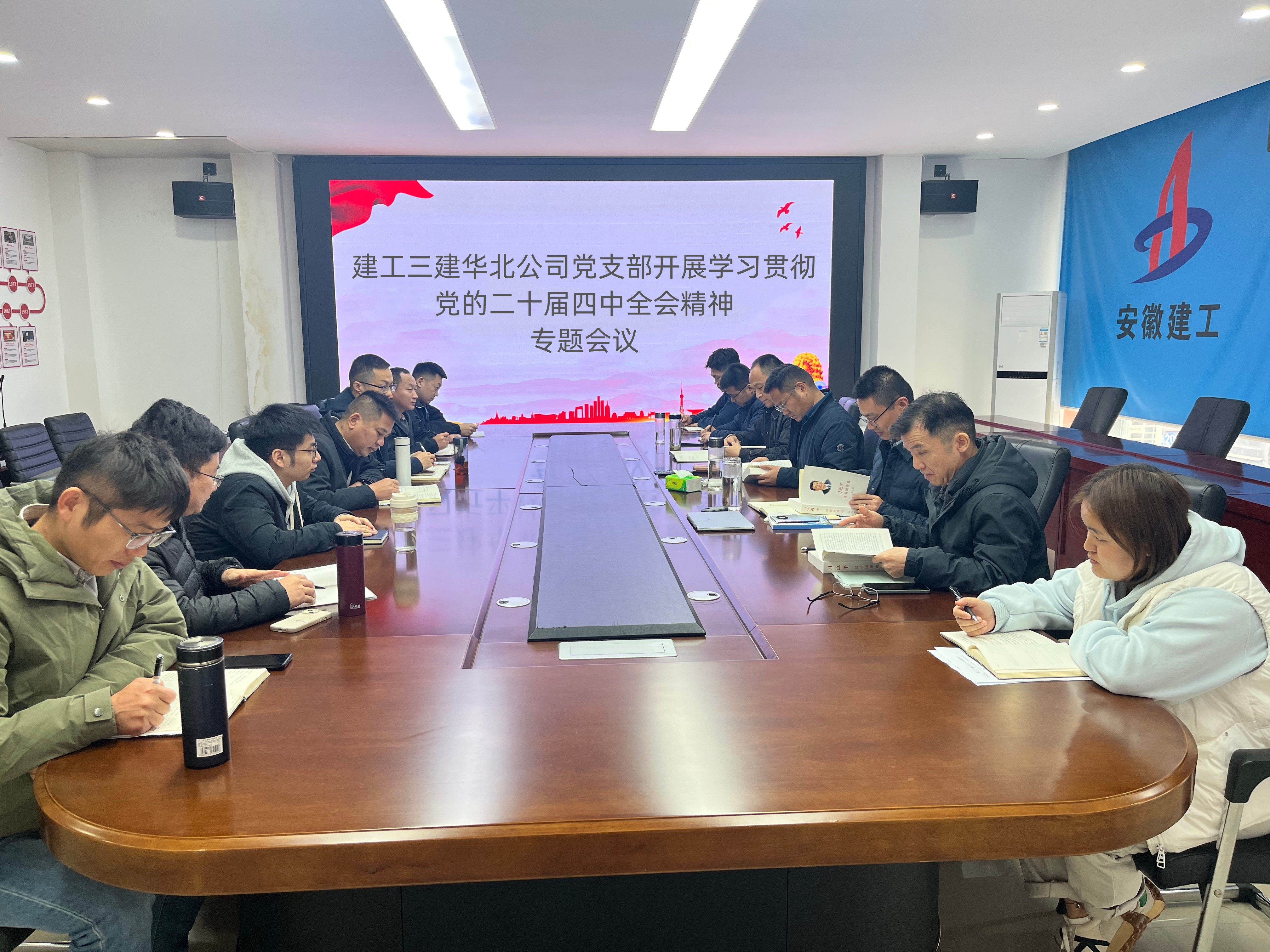 欢迎光临888集团(中国区)官方网站-Online Platform