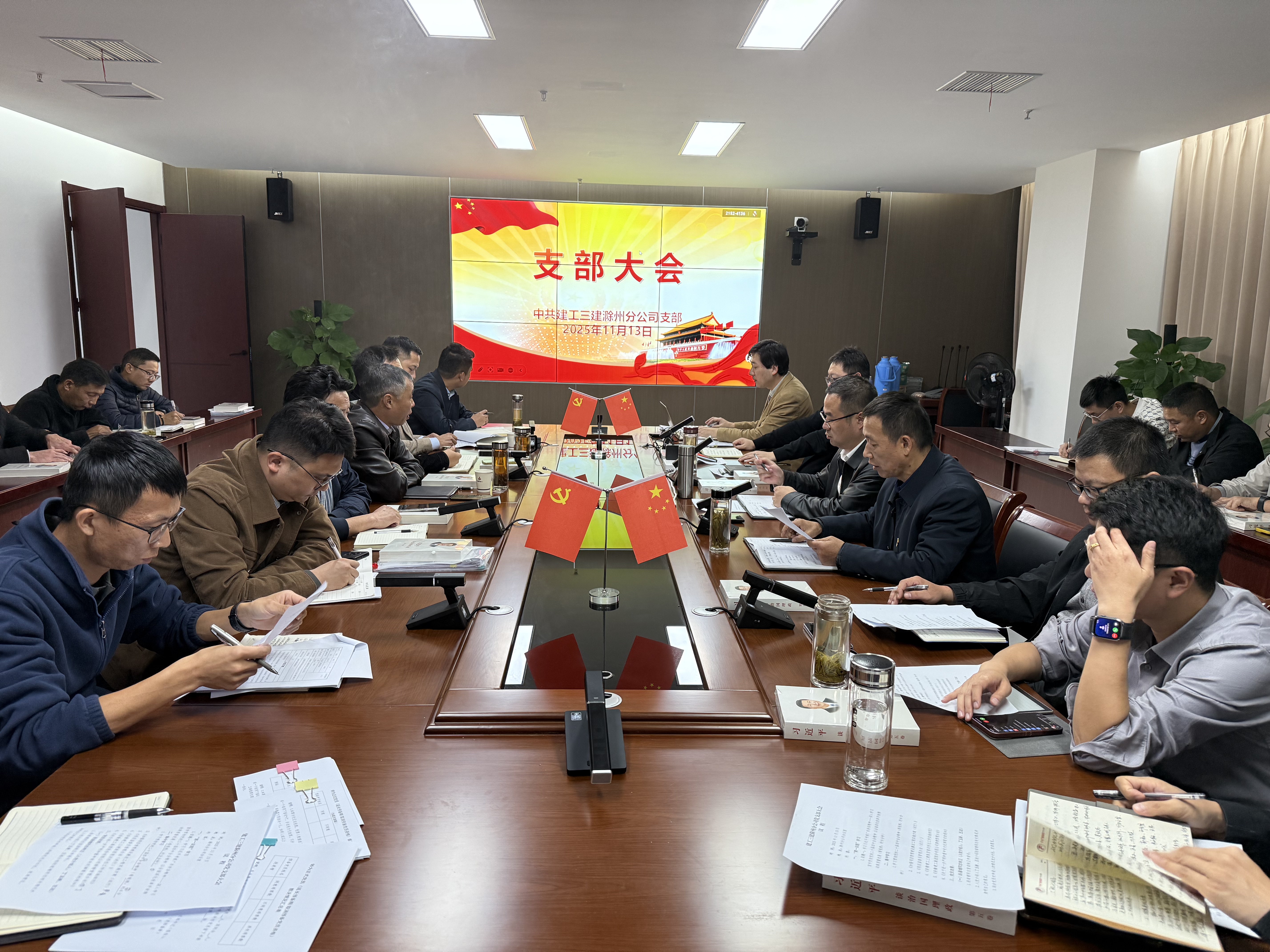 欢迎光临888集团(中国区)官方网站-Online Platform