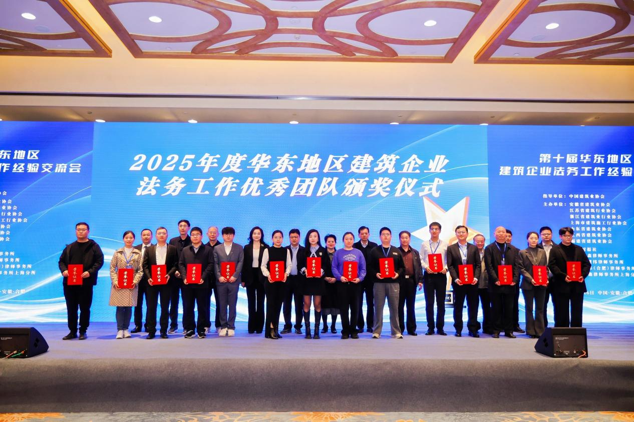 欢迎光临888集团(中国区)官方网站-Online Platform