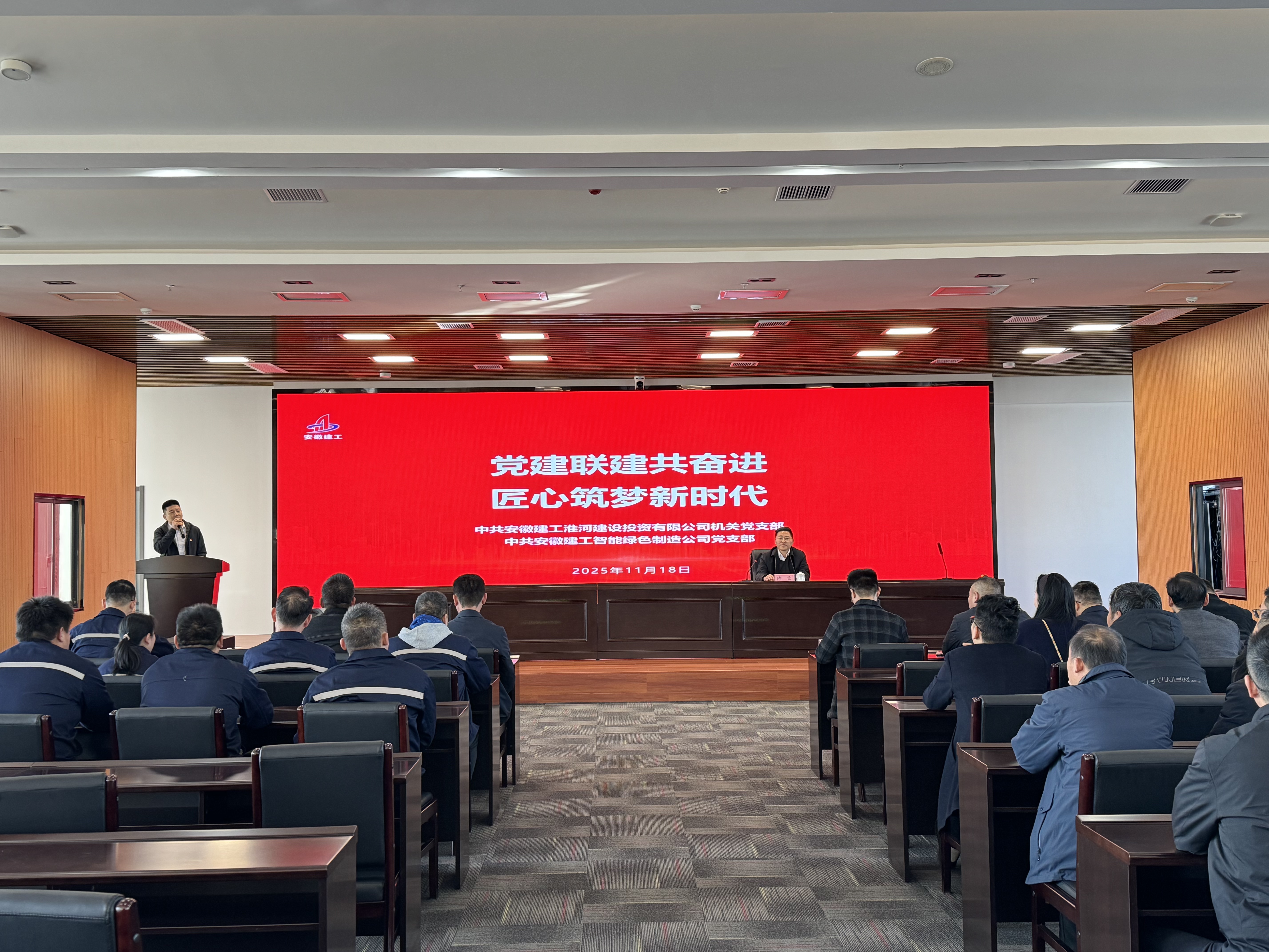 欢迎光临888集团(中国区)官方网站-Online Platform