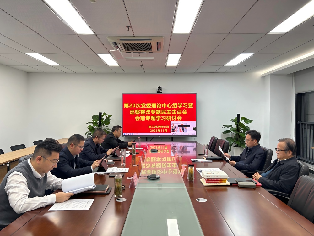 欢迎光临888集团(中国区)官方网站-Online Platform