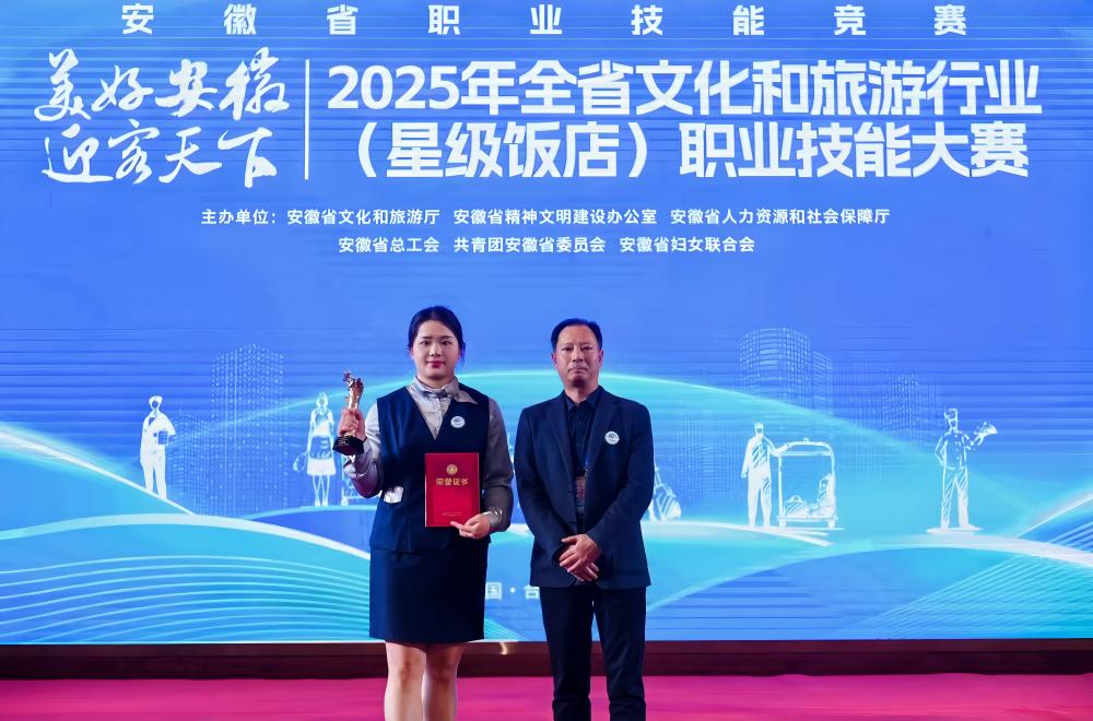 欢迎光临888集团(中国区)官方网站-Online Platform