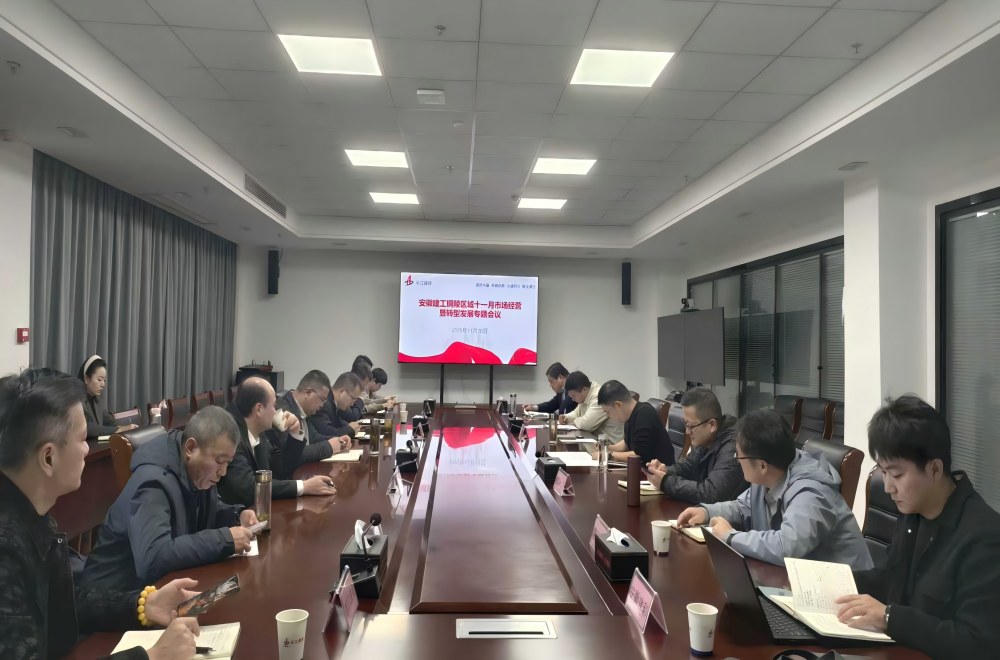 欢迎光临888集团(中国区)官方网站-Online Platform