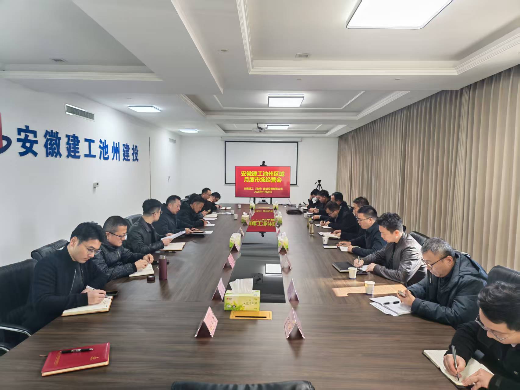 欢迎光临888集团(中国区)官方网站-Online Platform