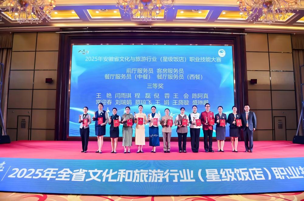 欢迎光临888集团(中国区)官方网站-Online Platform