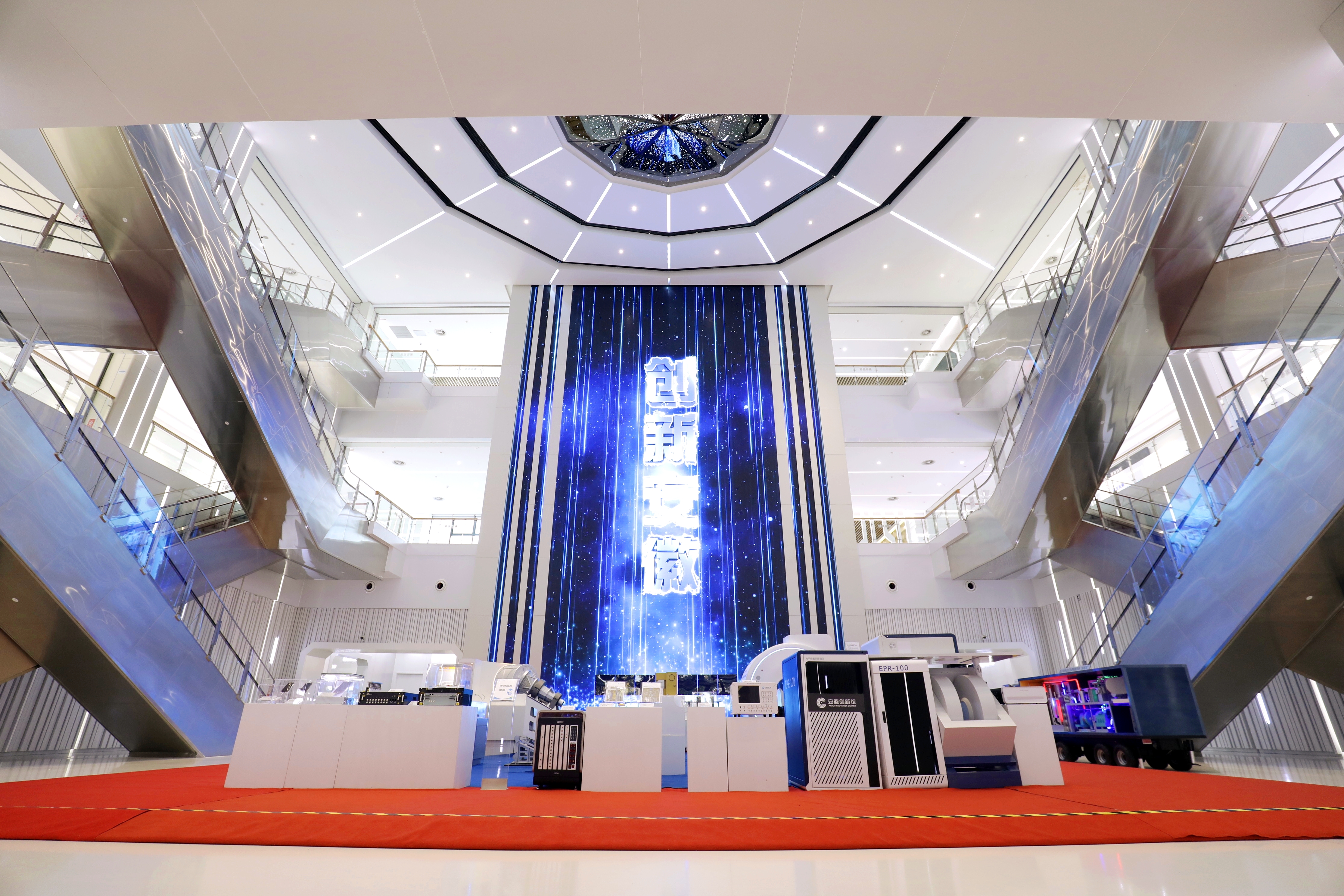 欢迎光临888集团(中国区)官方网站-Online Platform