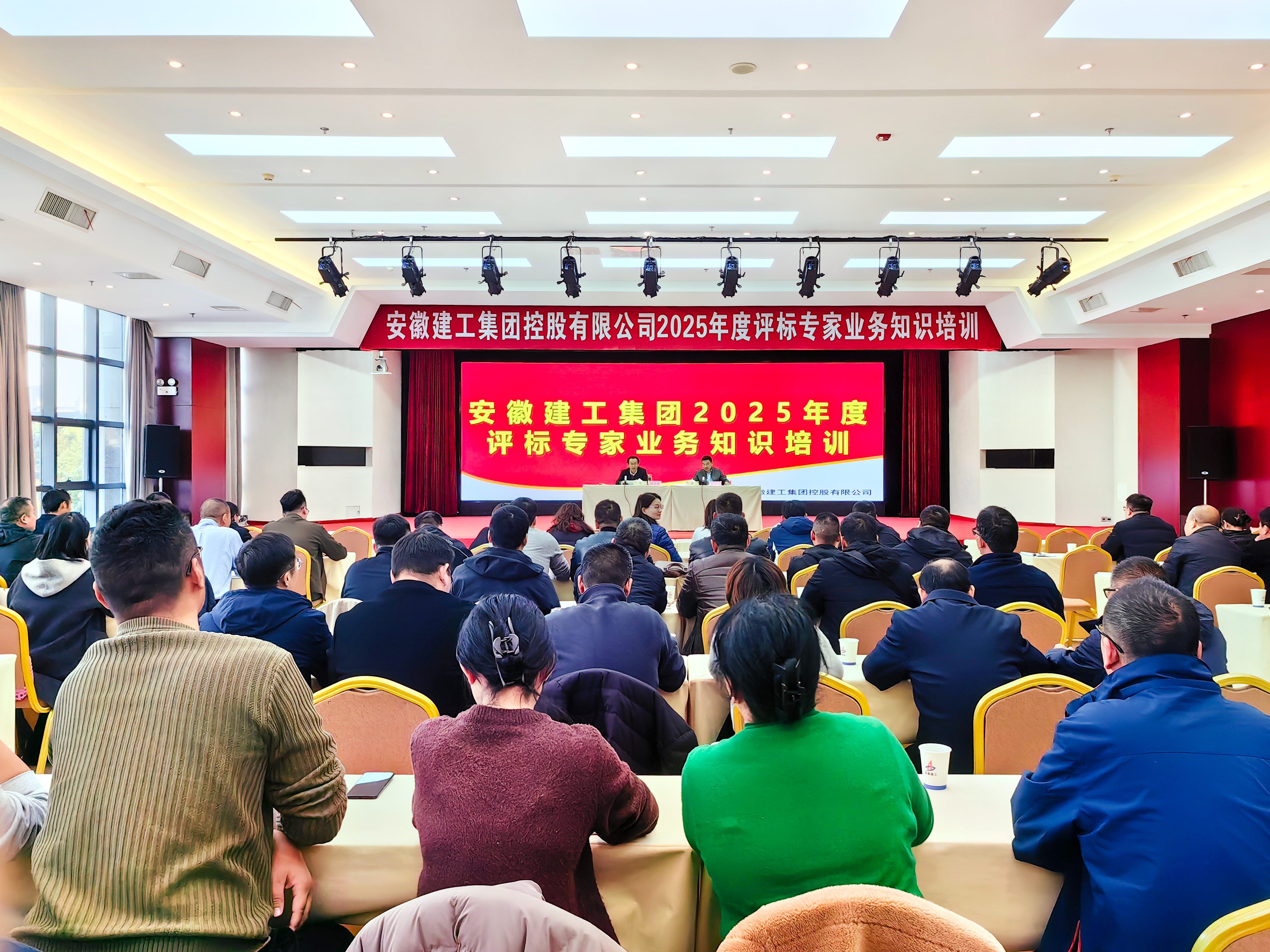 欢迎光临888集团(中国区)官方网站-Online Platform