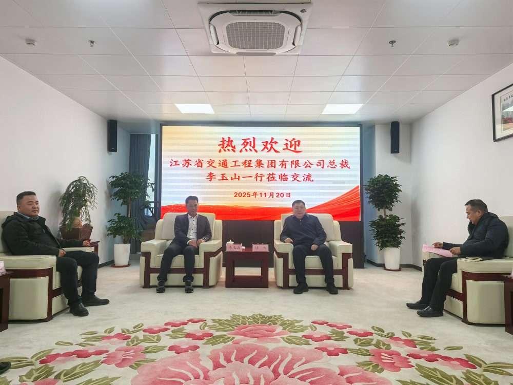 欢迎光临888集团(中国区)官方网站-Online Platform