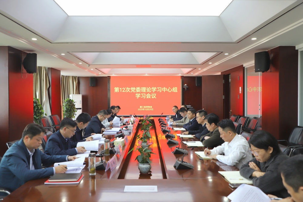 欢迎光临888集团(中国区)官方网站-Online Platform