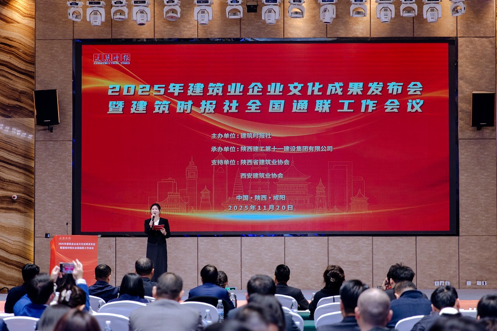 欢迎光临888集团(中国区)官方网站-Online Platform