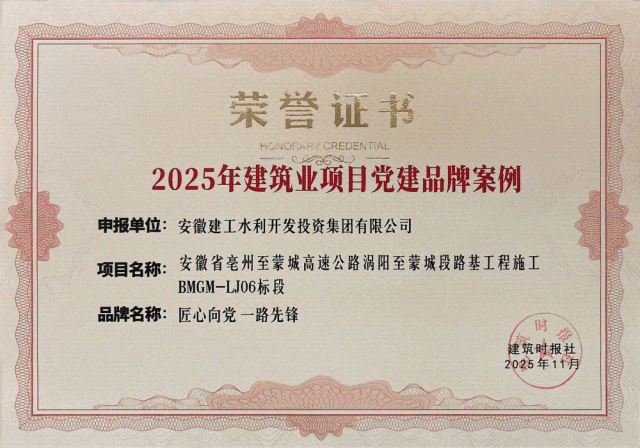 欢迎光临888集团(中国区)官方网站-Online Platform