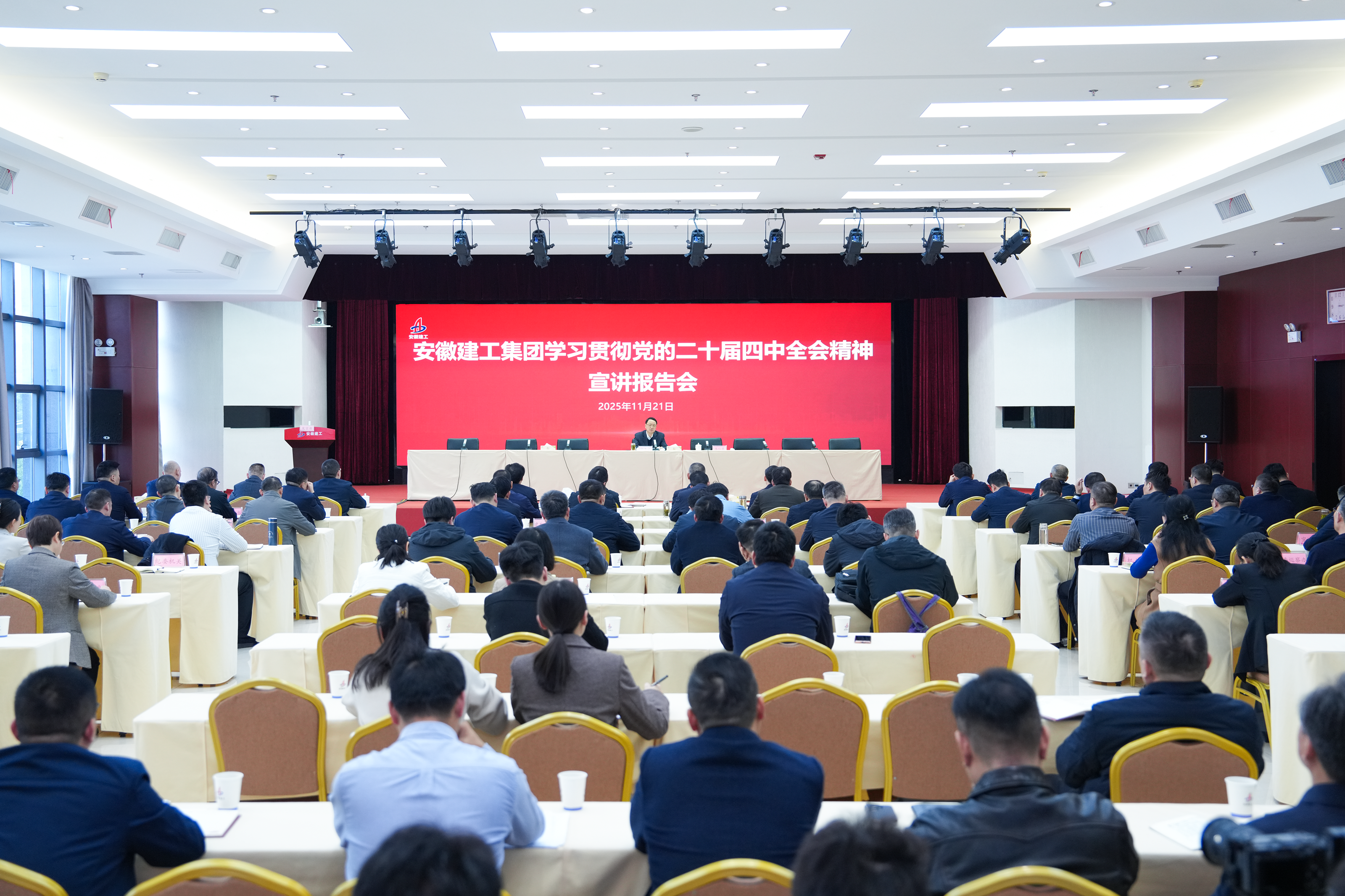 欢迎光临888集团(中国区)官方网站-Online Platform