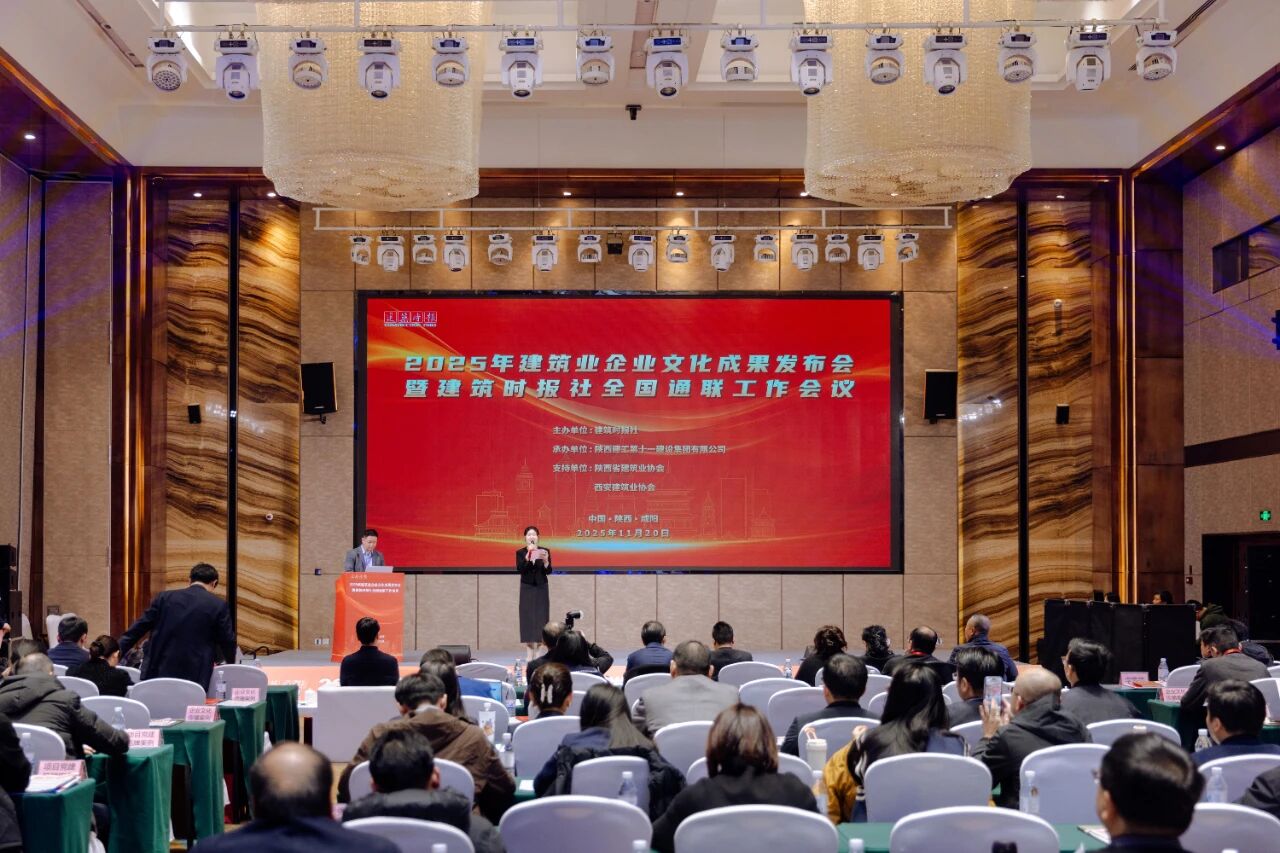 欢迎光临888集团(中国区)官方网站-Online Platform