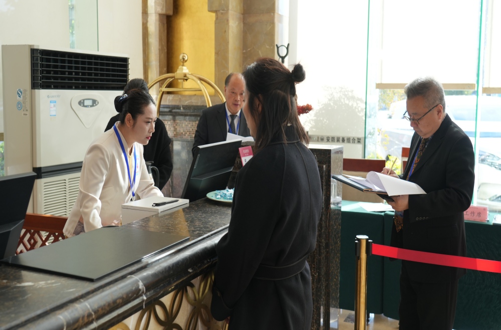 欢迎光临888集团(中国区)官方网站-Online Platform