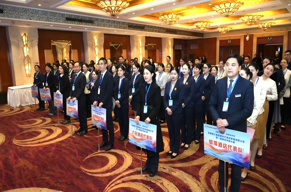 欢迎光临888集团(中国区)官方网站-Online Platform