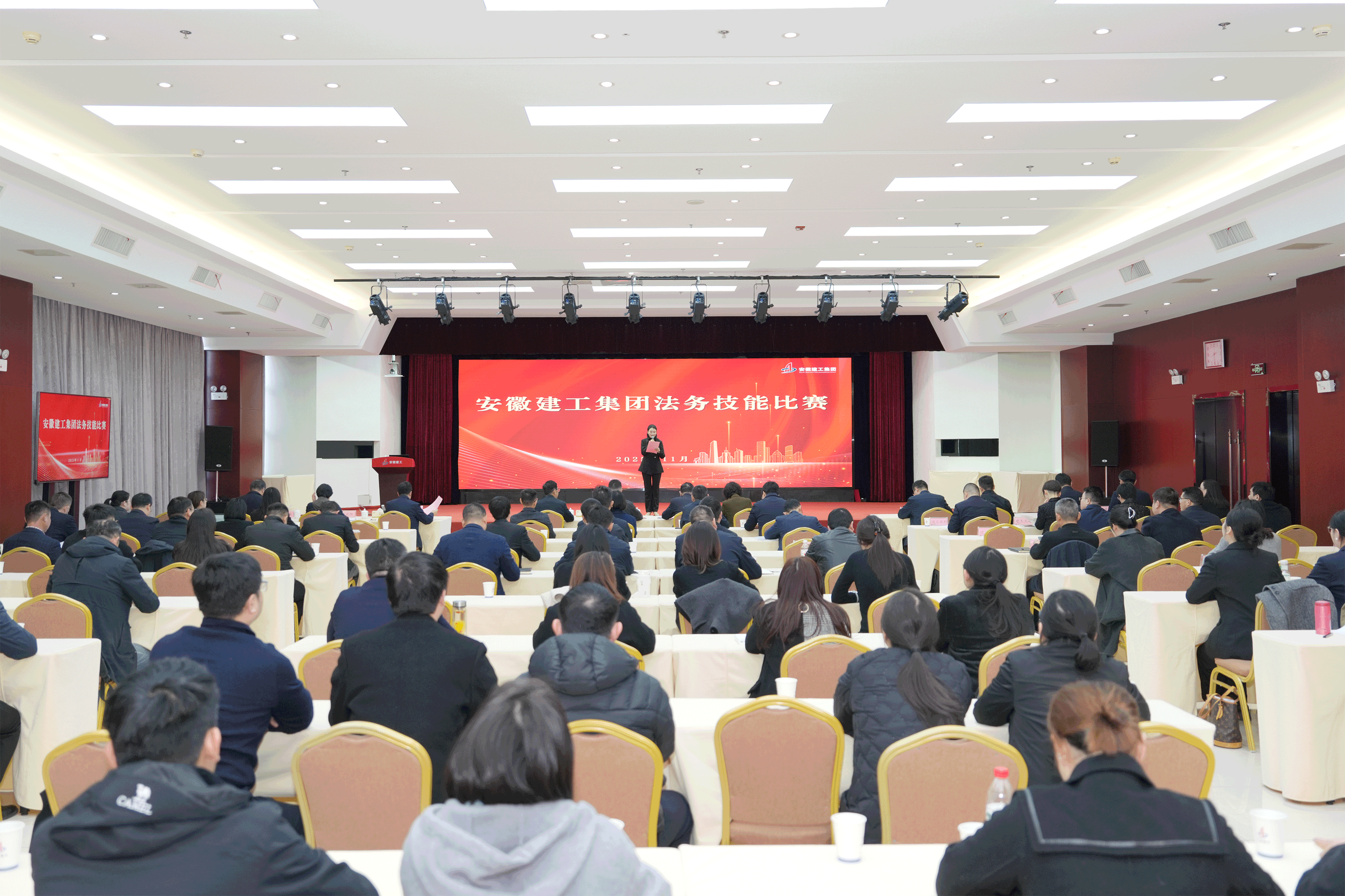 欢迎光临888集团(中国区)官方网站-Online Platform