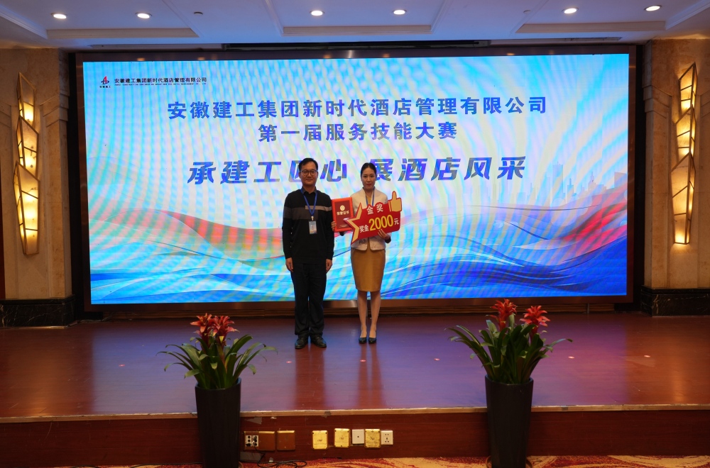 欢迎光临888集团(中国区)官方网站-Online Platform