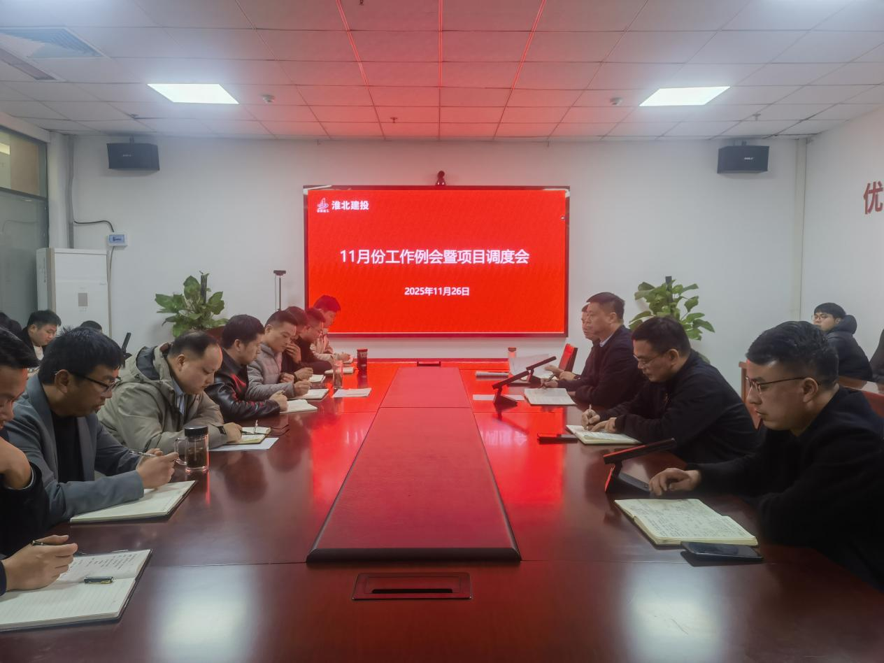 欢迎光临888集团(中国区)官方网站-Online Platform