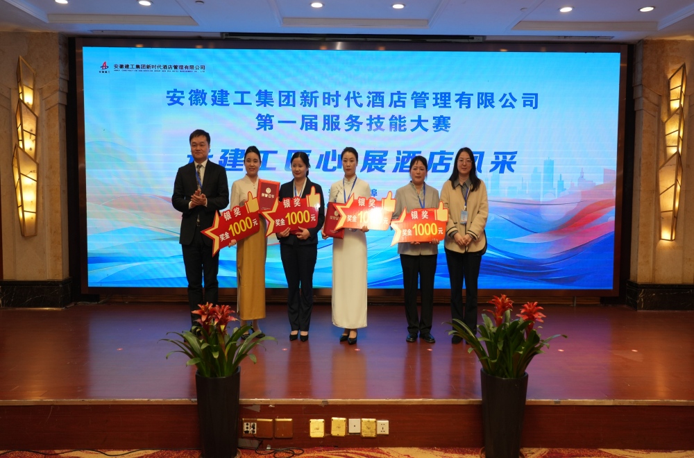 欢迎光临888集团(中国区)官方网站-Online Platform