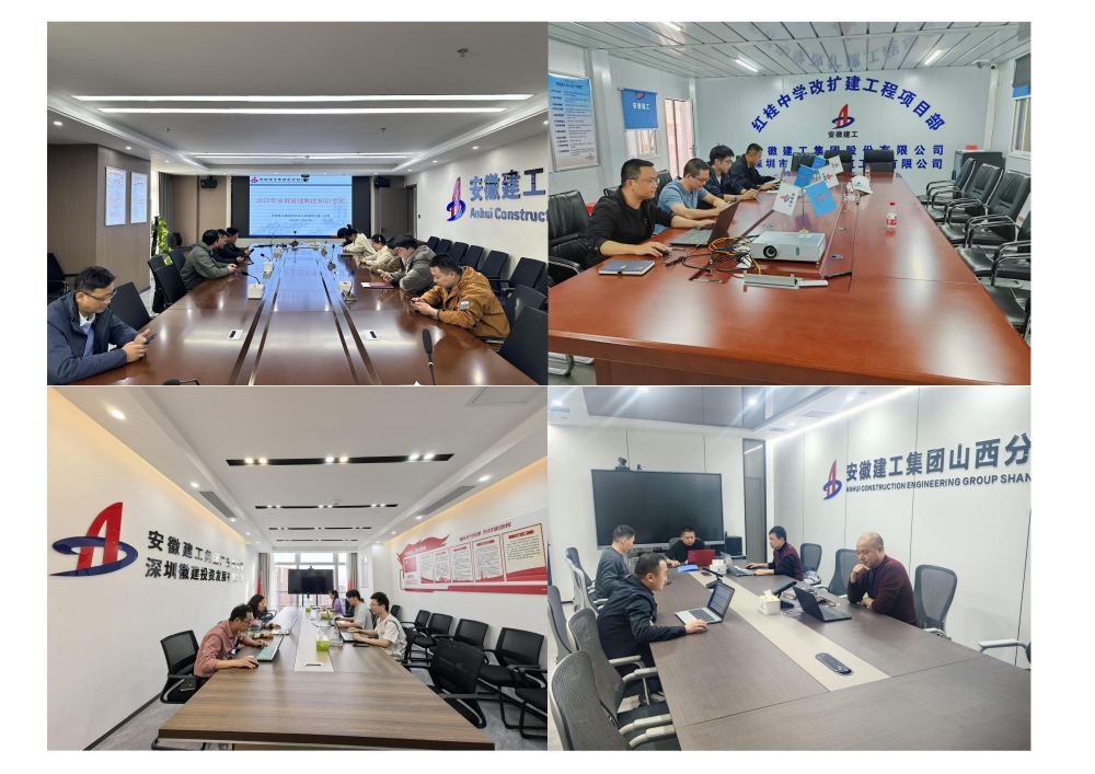 欢迎光临888集团(中国区)官方网站-Online Platform