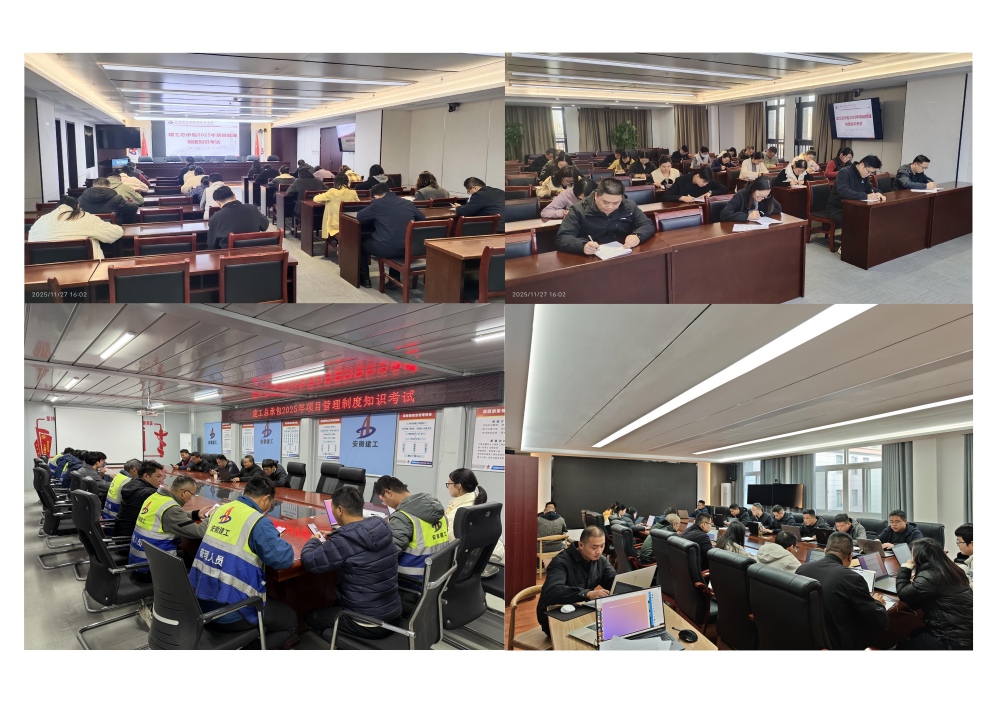 欢迎光临888集团(中国区)官方网站-Online Platform