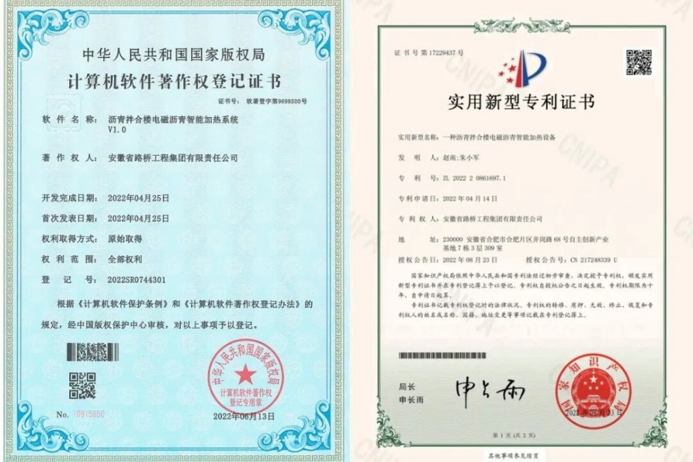 欢迎光临888集团(中国区)官方网站-Online Platform