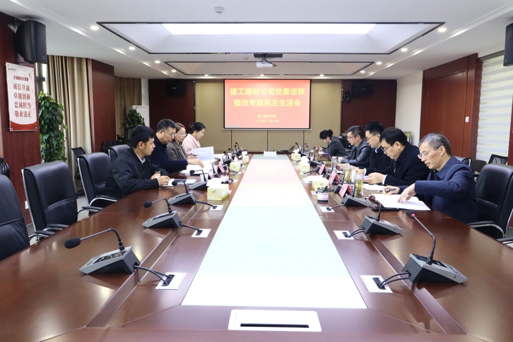 欢迎光临888集团(中国区)官方网站-Online Platform