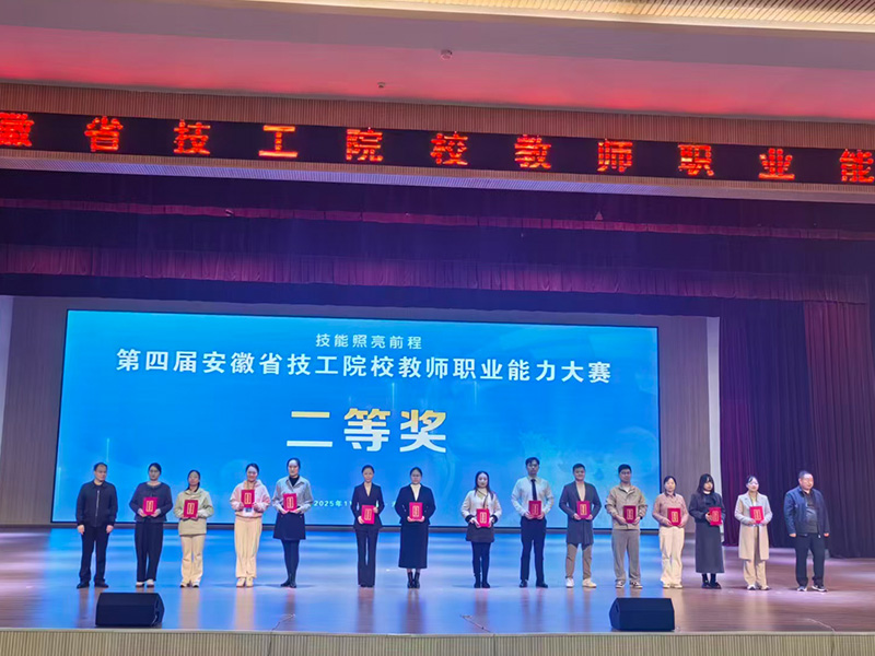 欢迎光临888集团(中国区)官方网站-Online Platform