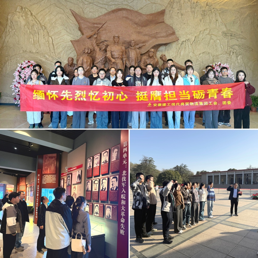 欢迎光临888集团(中国区)官方网站-Online Platform