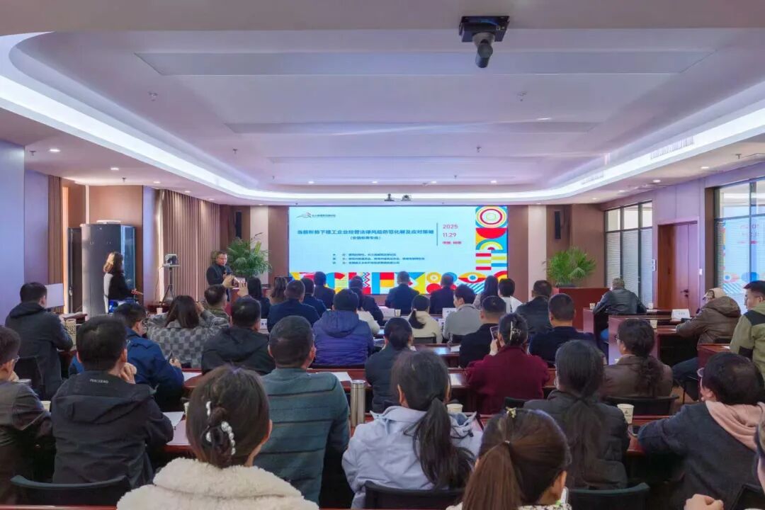 欢迎光临888集团(中国区)官方网站-Online Platform