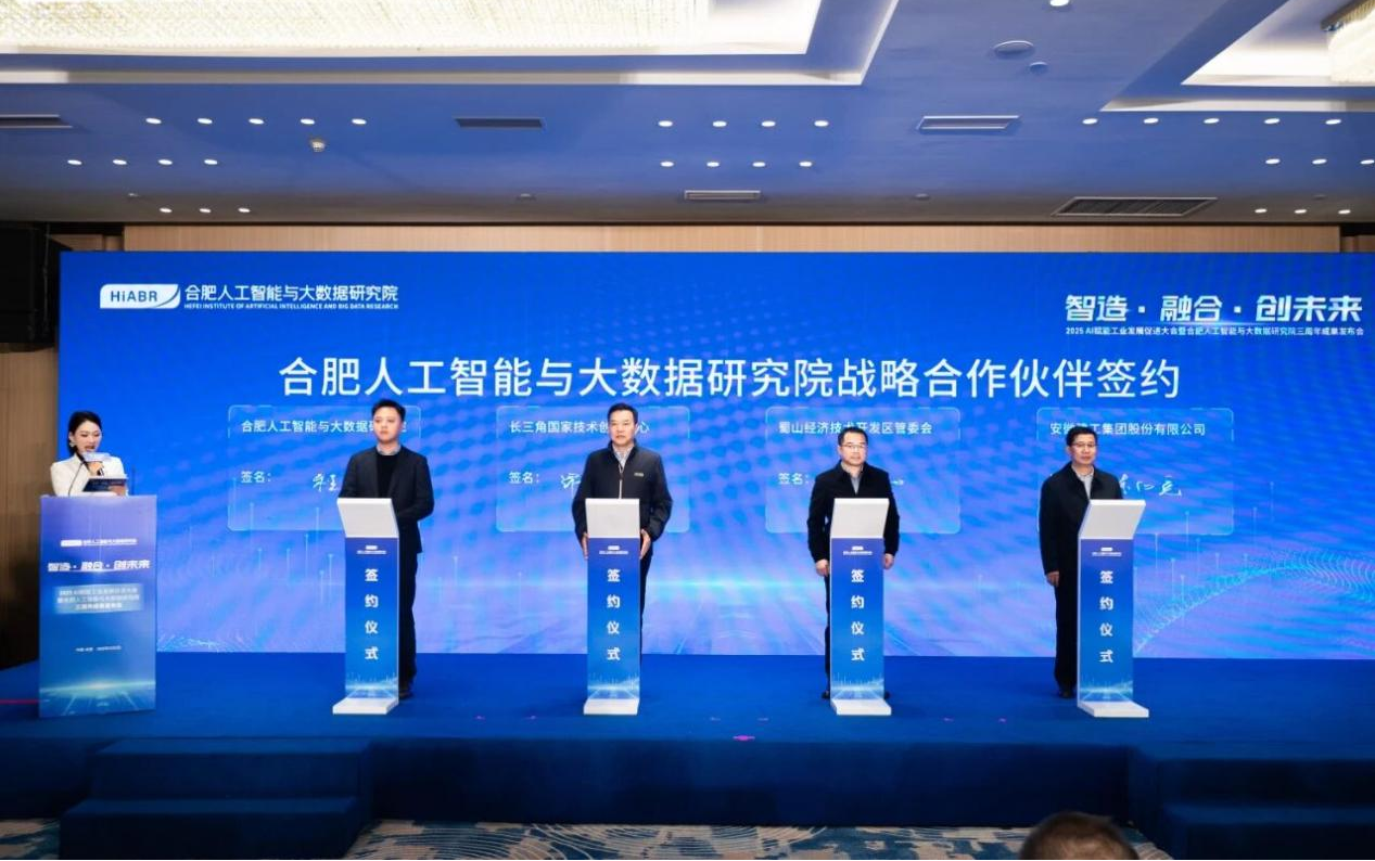 欢迎光临888集团(中国区)官方网站-Online Platform