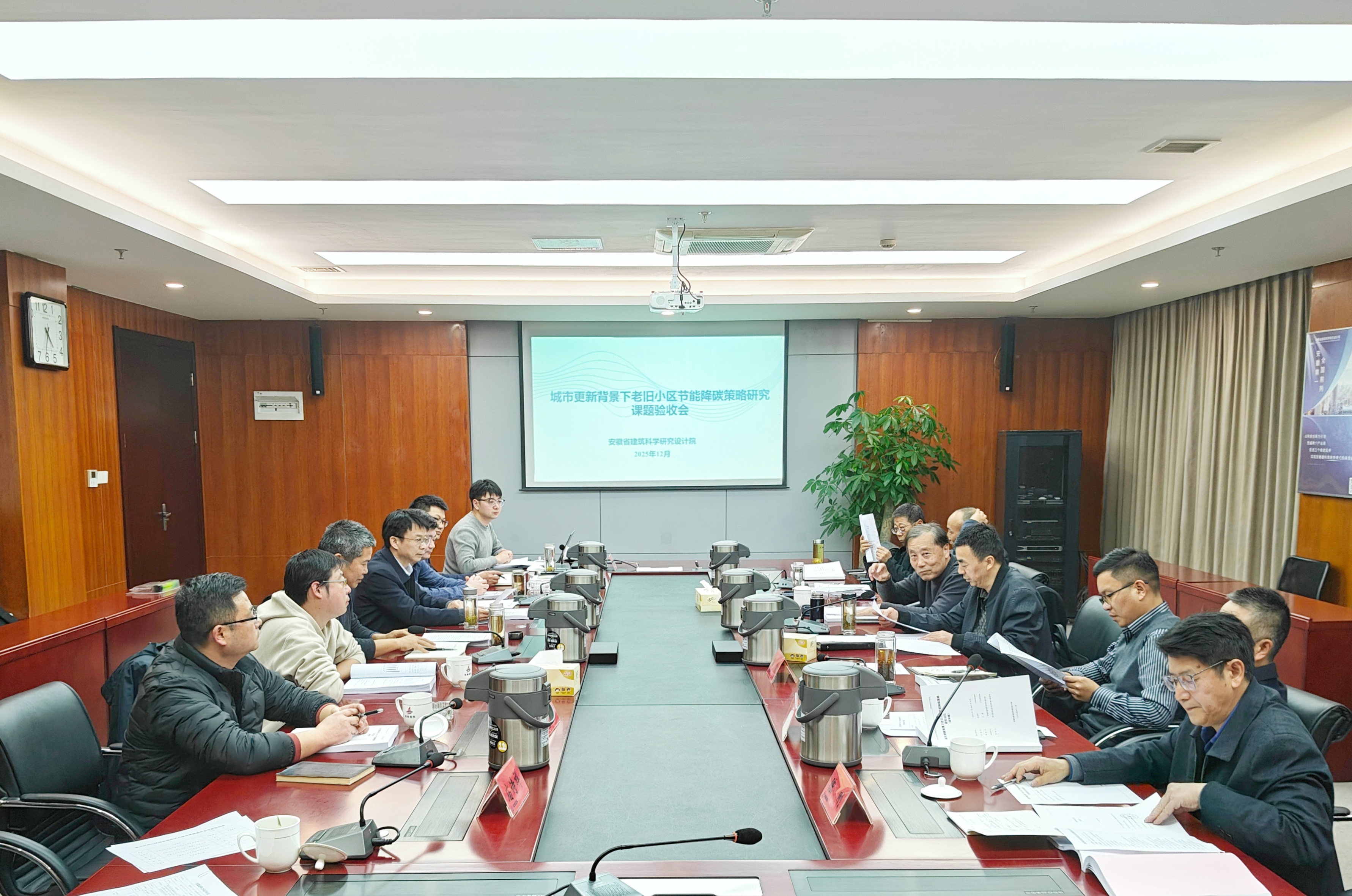 欢迎光临888集团(中国区)官方网站-Online Platform