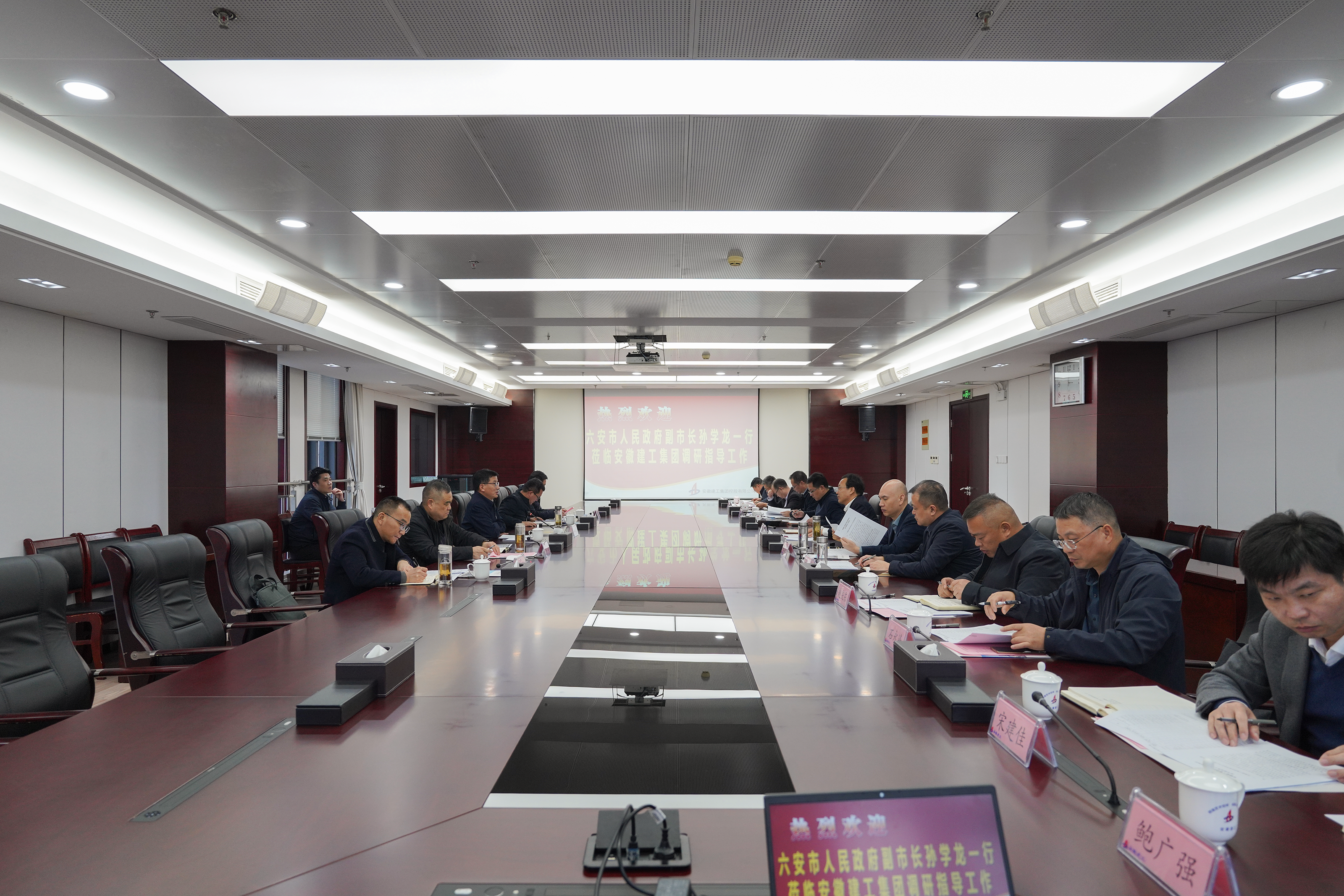 欢迎光临888集团(中国区)官方网站-Online Platform