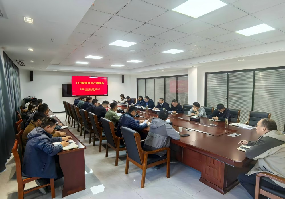 欢迎光临888集团(中国区)官方网站-Online Platform