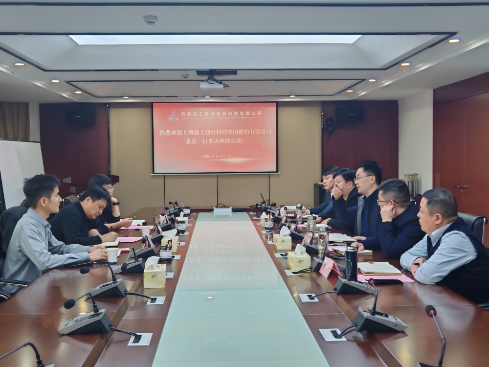 欢迎光临888集团(中国区)官方网站-Online Platform